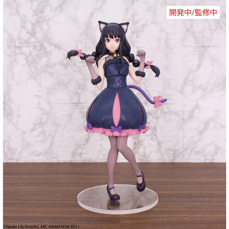 Figurine Inoue Takina - Lycoris Recoil - Brilliant Figure Halloween Ver.