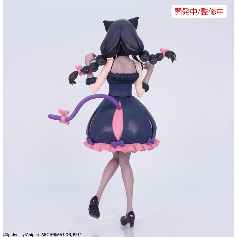 Figurine Inoue Takina - Lycoris Recoil - Brilliant Figure Halloween Ver.