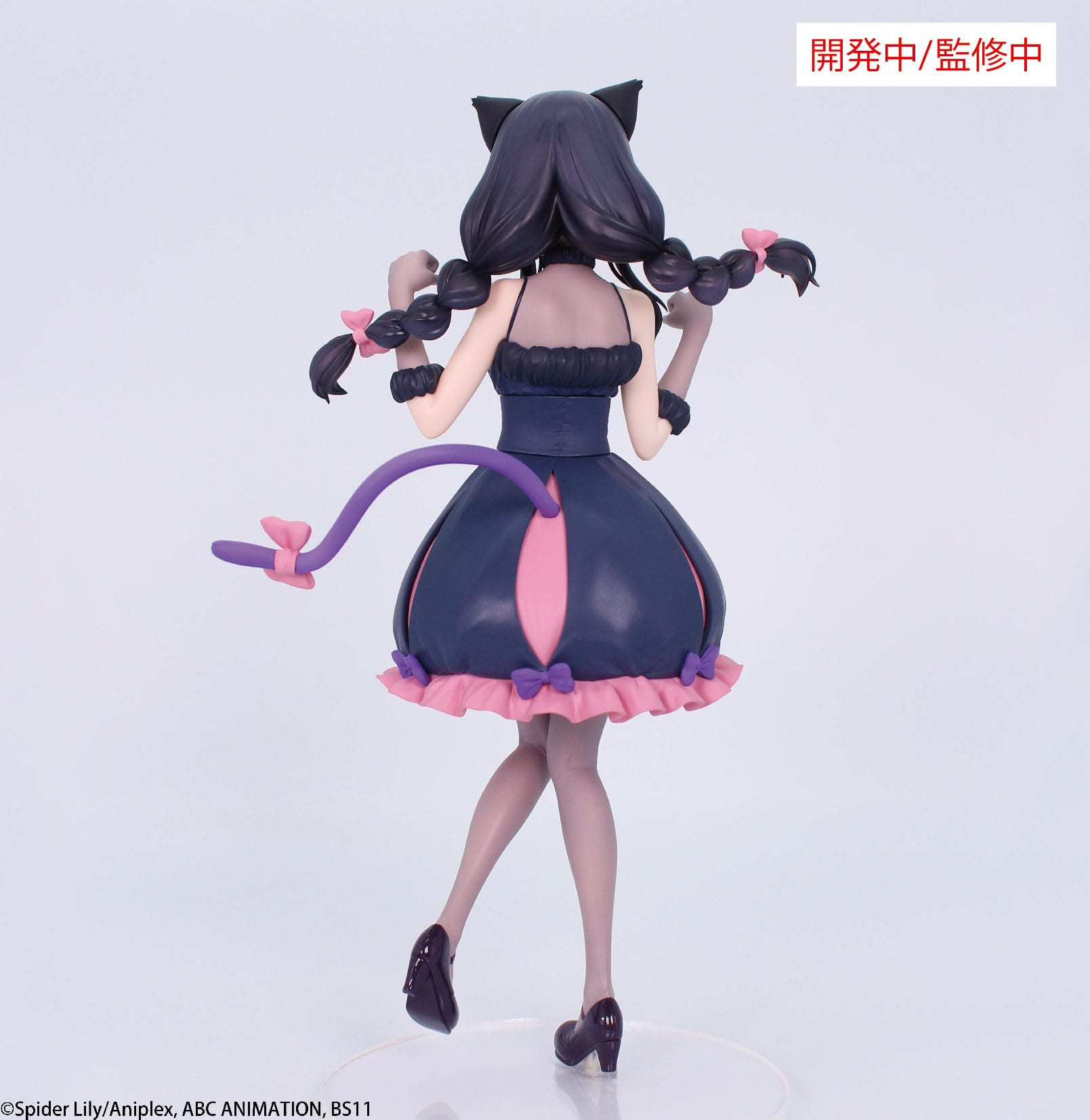 Lycoris Recoil - Figurine...