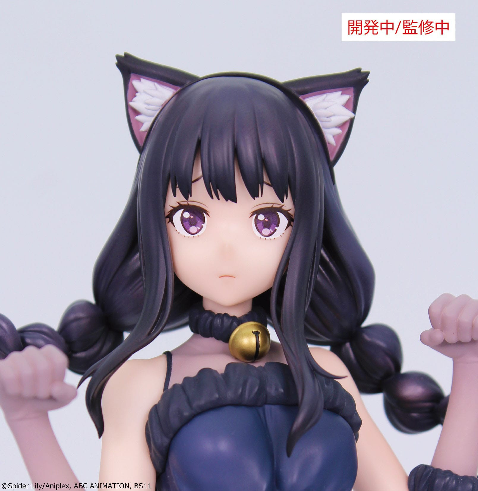 Lycoris Recoil - Figurine...