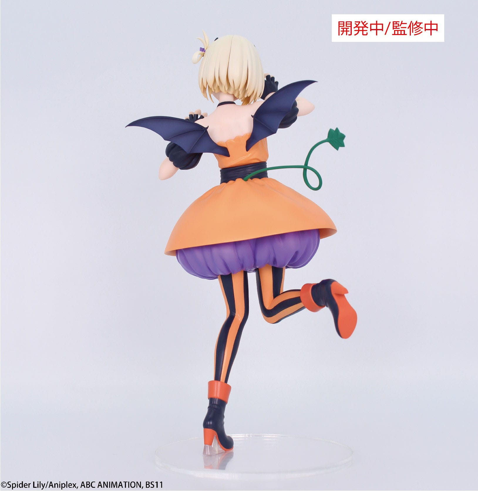 Lycoris Recoil - Figurine...