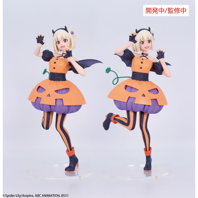 Lycoris Recoil - Figurine Nishikigi Chisato Brilliant Figure Halloween Ver.