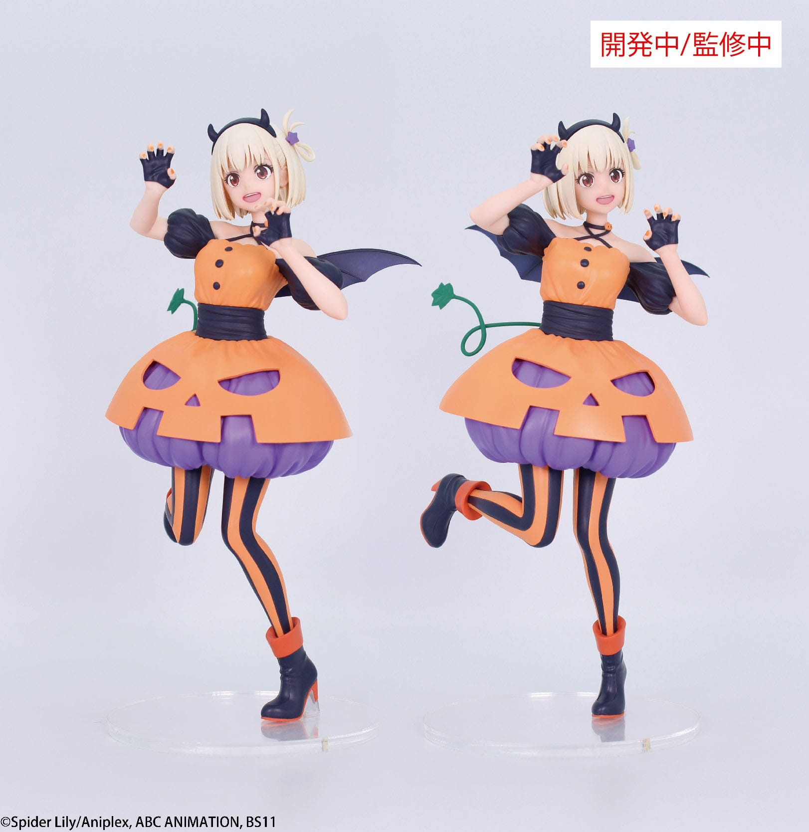Lycoris Recoil - Figurine...