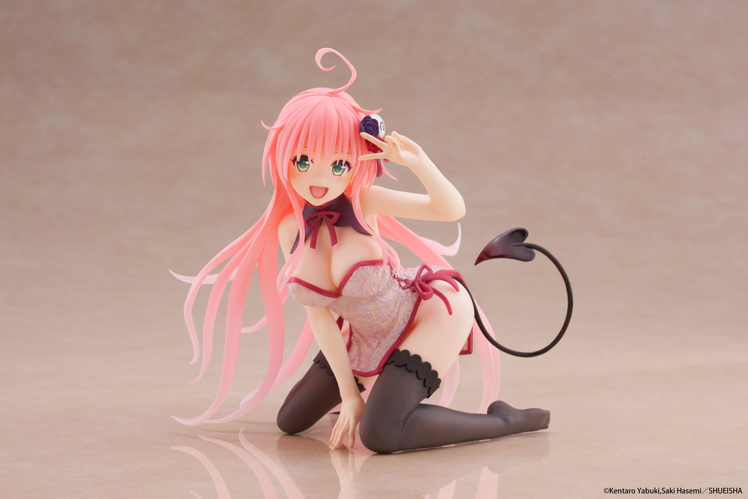To Love Ru Darkness -...