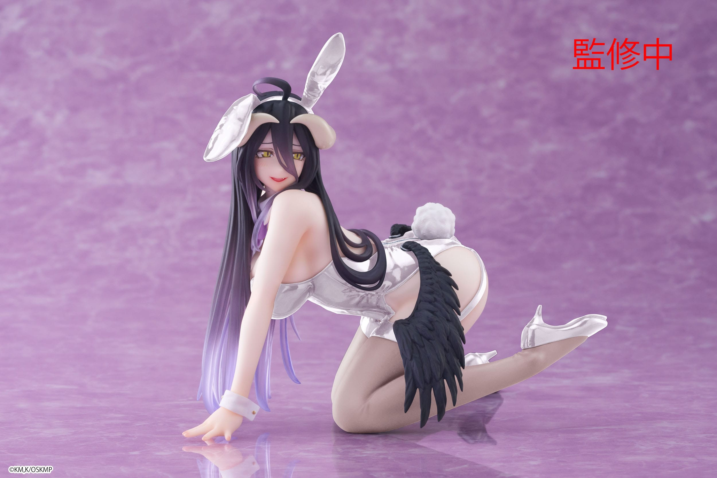 Overlord - Figurine Albedo...
