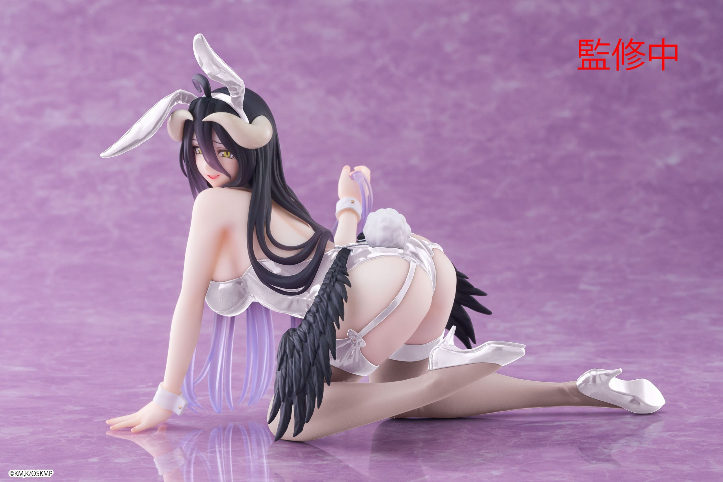 Overlord - Figurine Albedo...