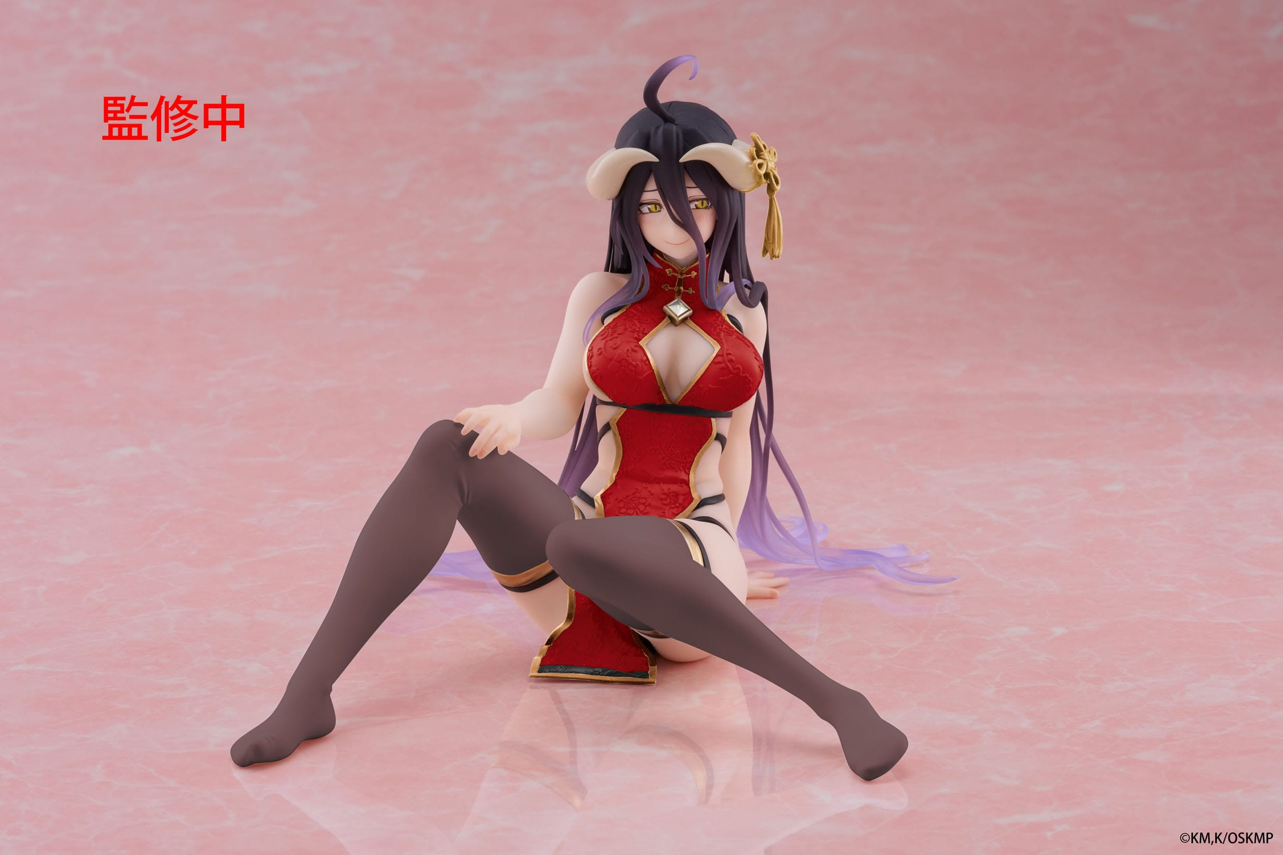 Overlord - Figurine Albedo...