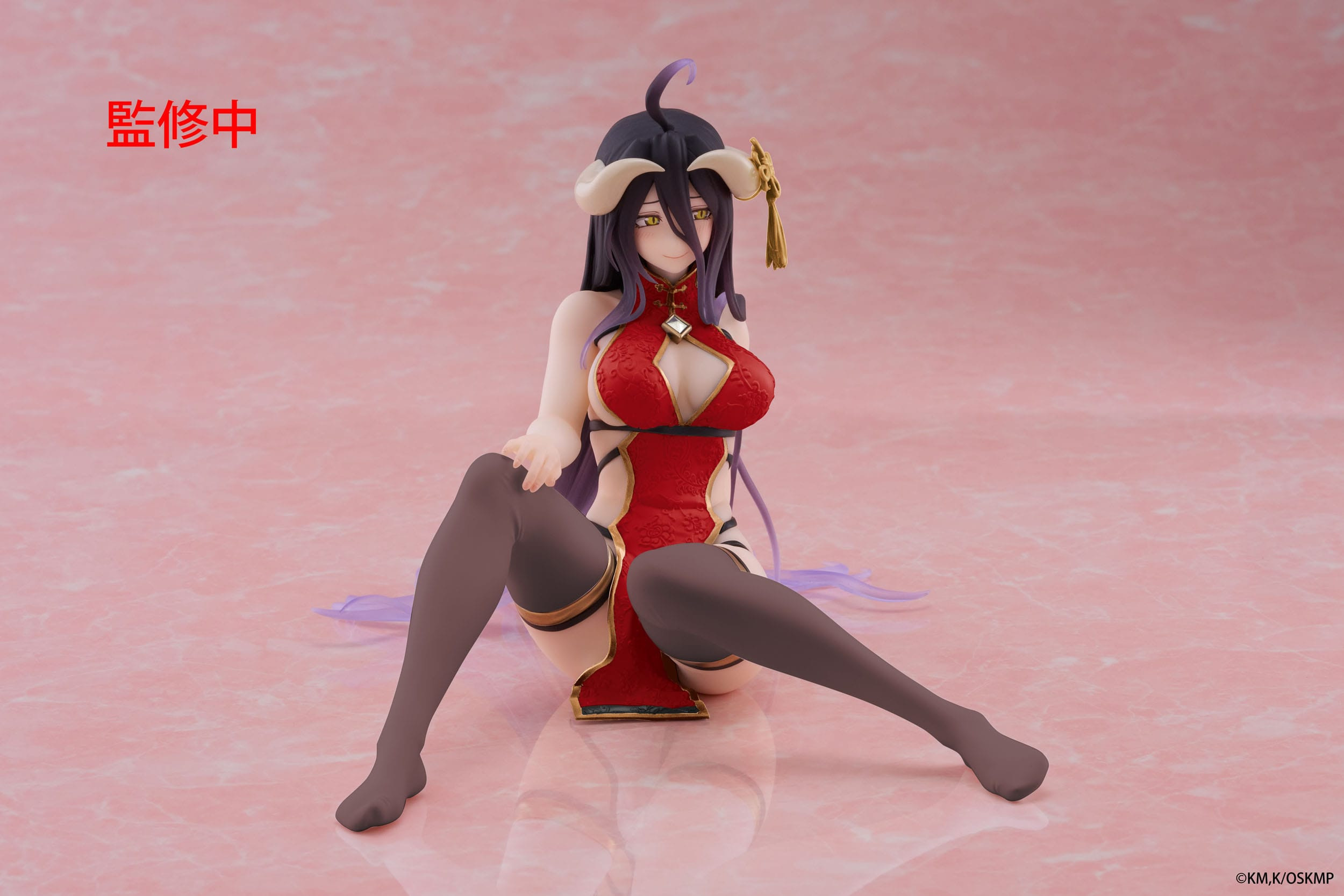Overlord - Figurine Albedo...