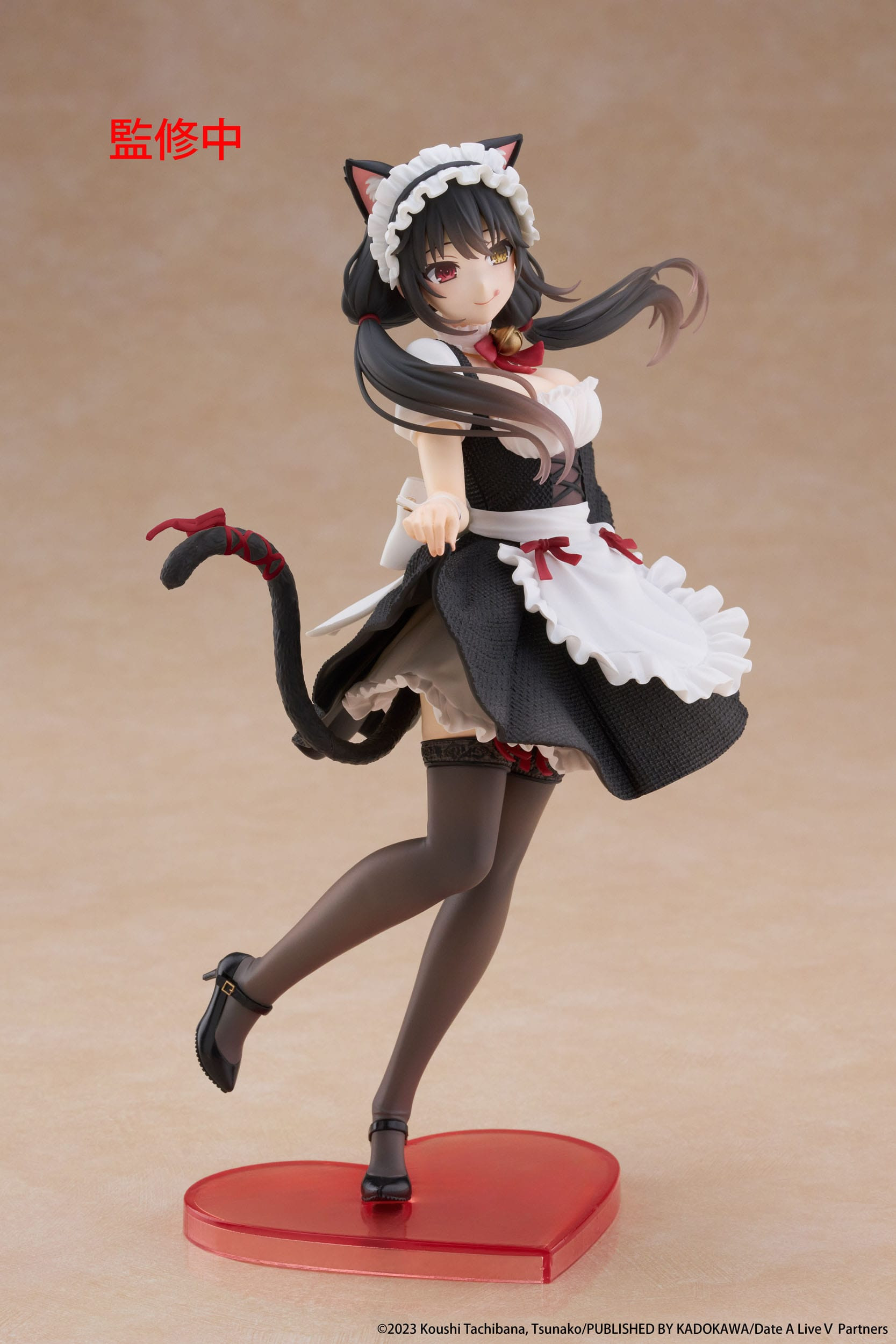 Date A Live - Figurine...