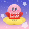 Kirby - Figurine Kirby Sofvimates Warp Star Ver.