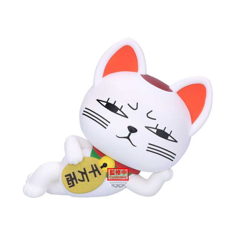 Dandadan - Figurine Mémé Turbo Sofvimates Beckoning- Cat