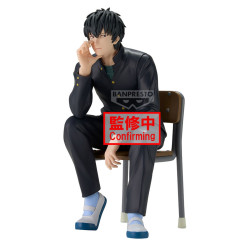 Gintama – Figurine Hijikata...