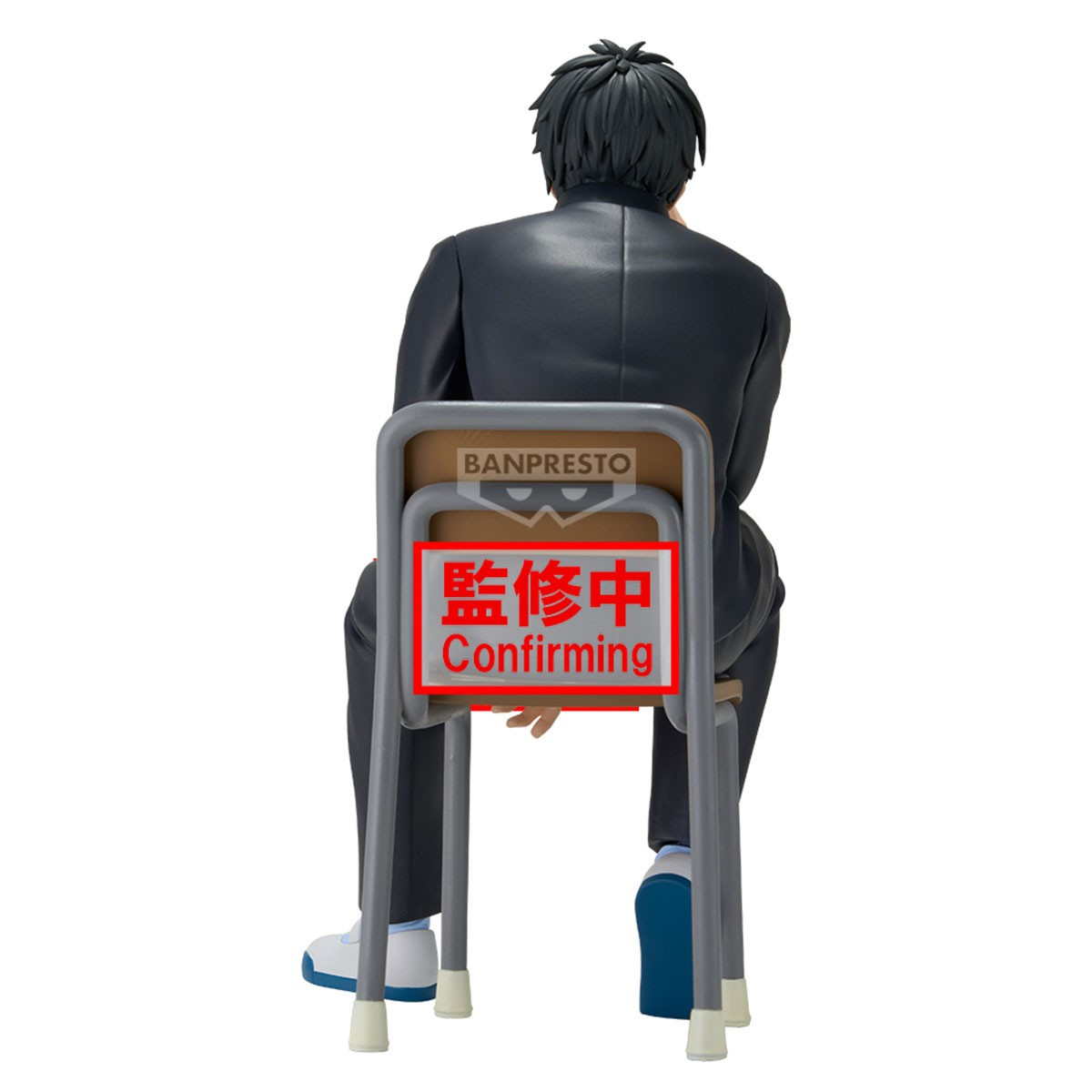 Gintama – Figurine Hijikata...