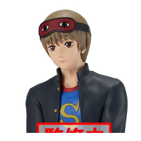 Gintama – Figurine Okita...