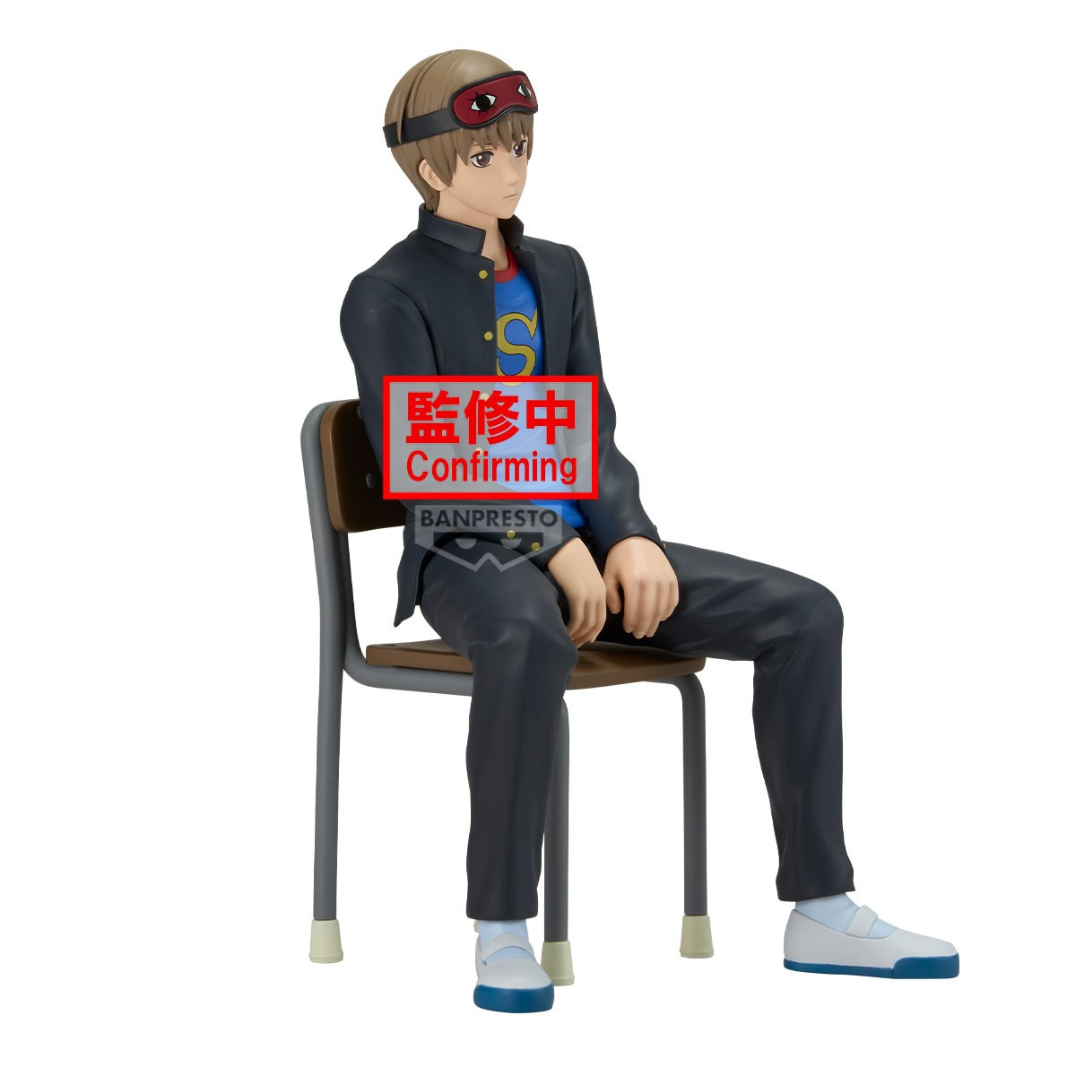 Gintama – Figurine Okita...