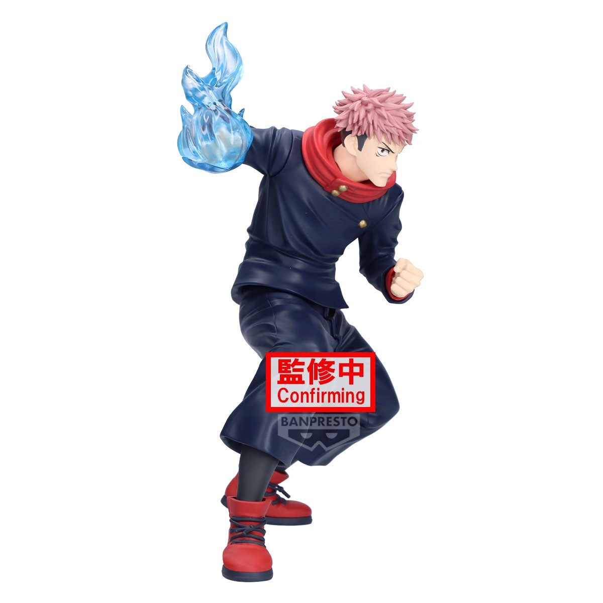 Jujutsu Kaisen - Figurine...
