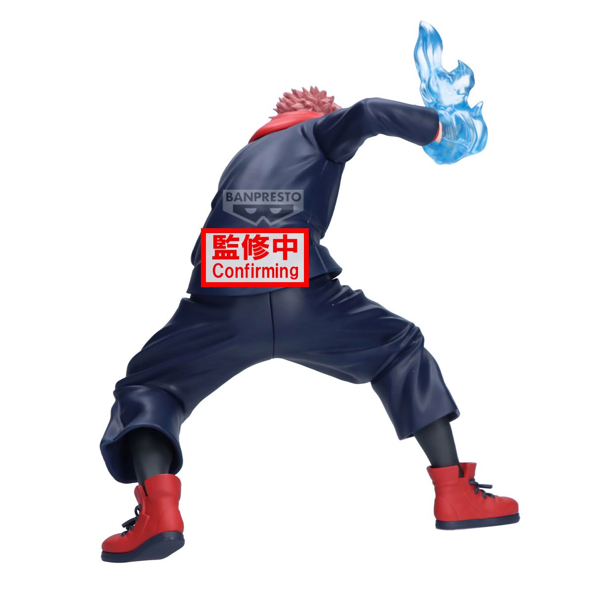 Jujutsu Kaisen - Figurine...