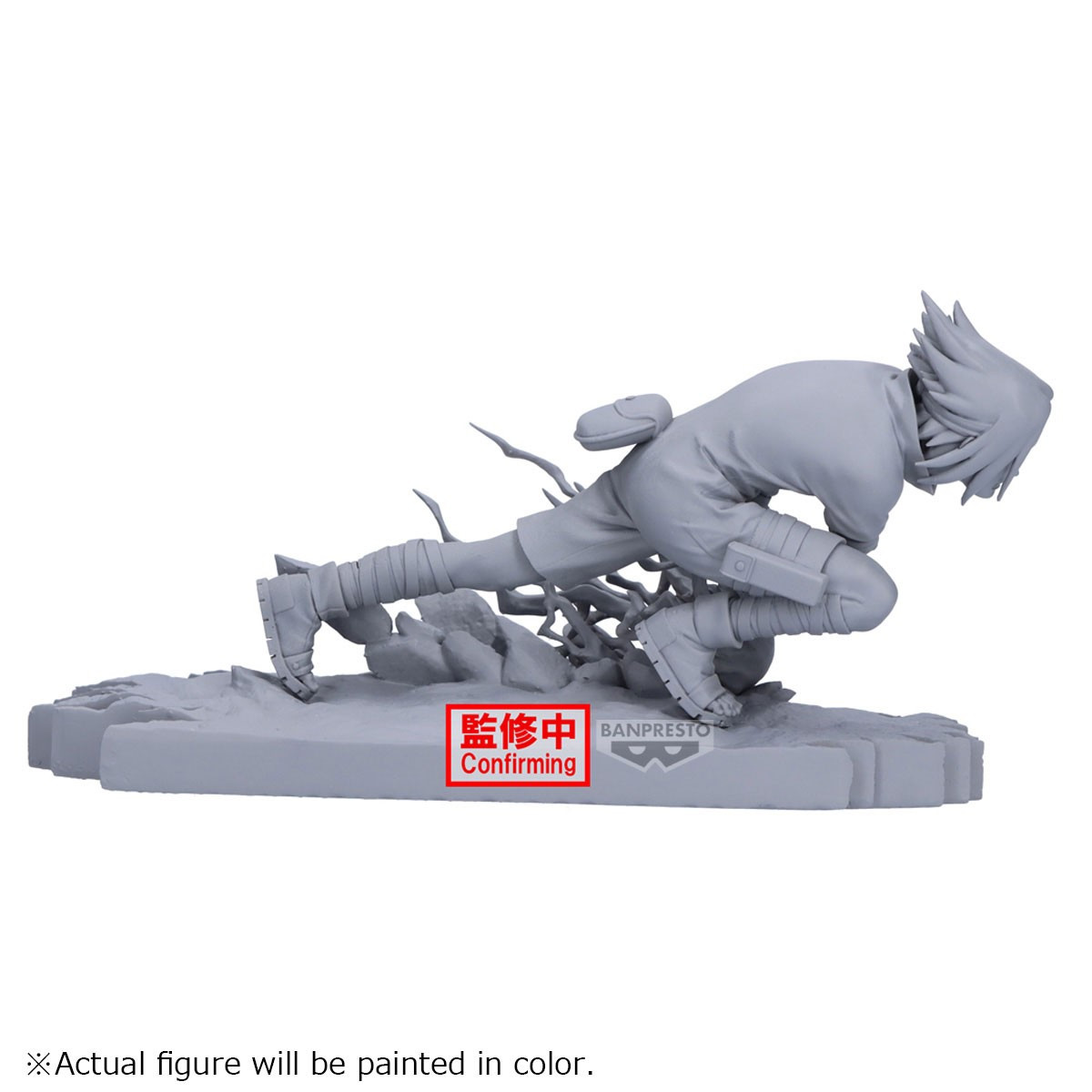 Naruto - Figurine Sasuke...