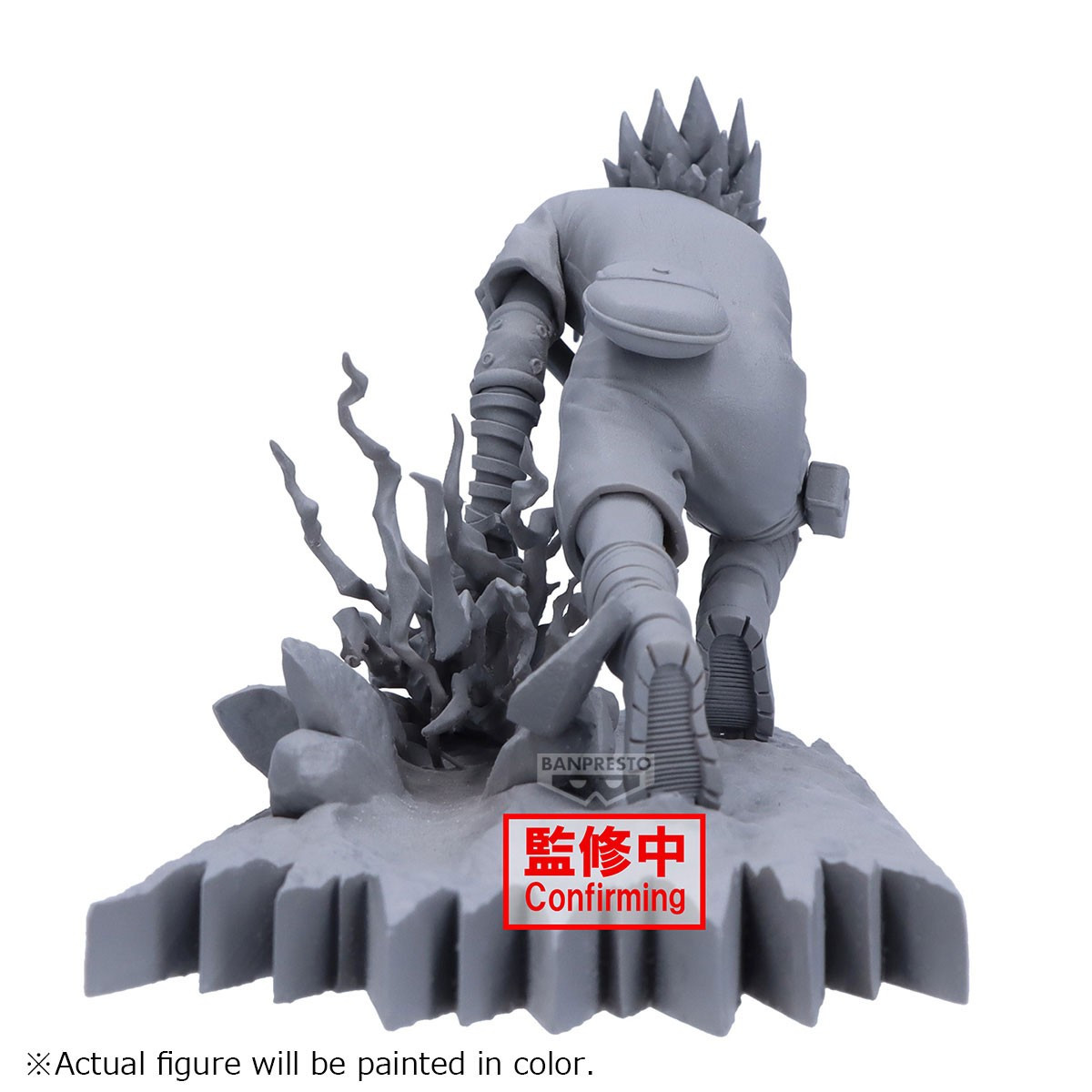 Naruto - Figurine Sasuke...