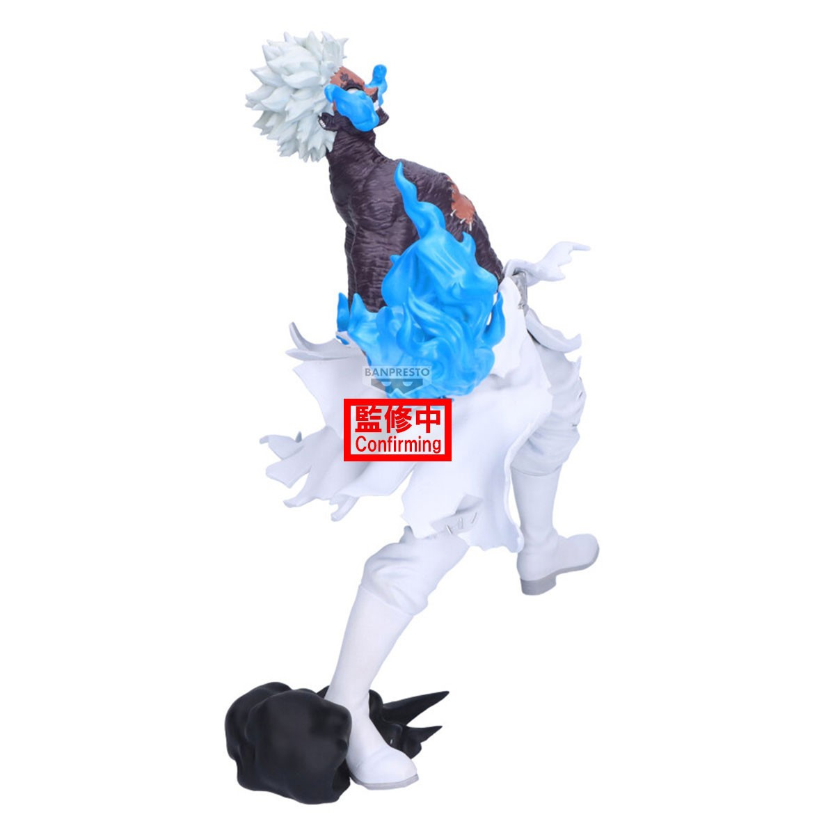 My Hero Academia - Figurine...