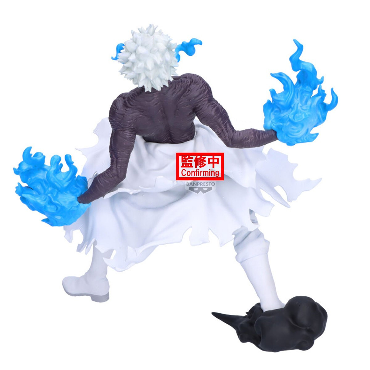 My Hero Academia - Figurine...