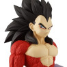 Dragon Ball GT - Figurine Vegeta Ssj 4 Solid Edge Works