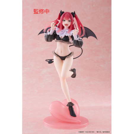 My Dress-Up Darling - Figurine Marin Kitagawa Liz Ver. T-most
