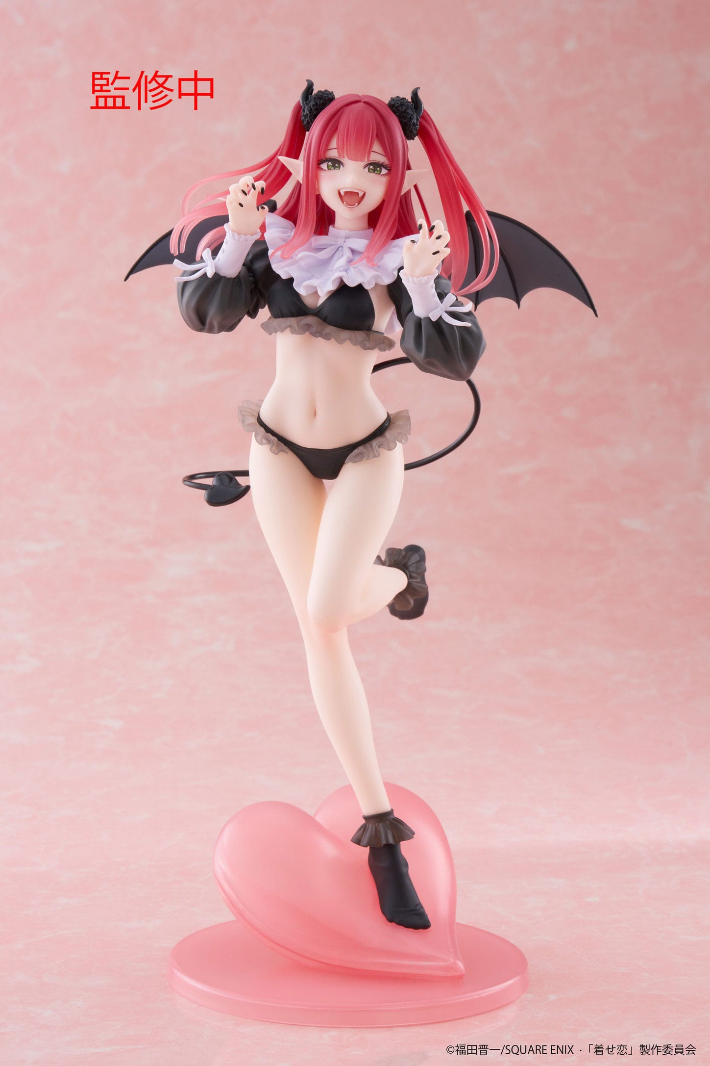 My Dress-Up Darling -...