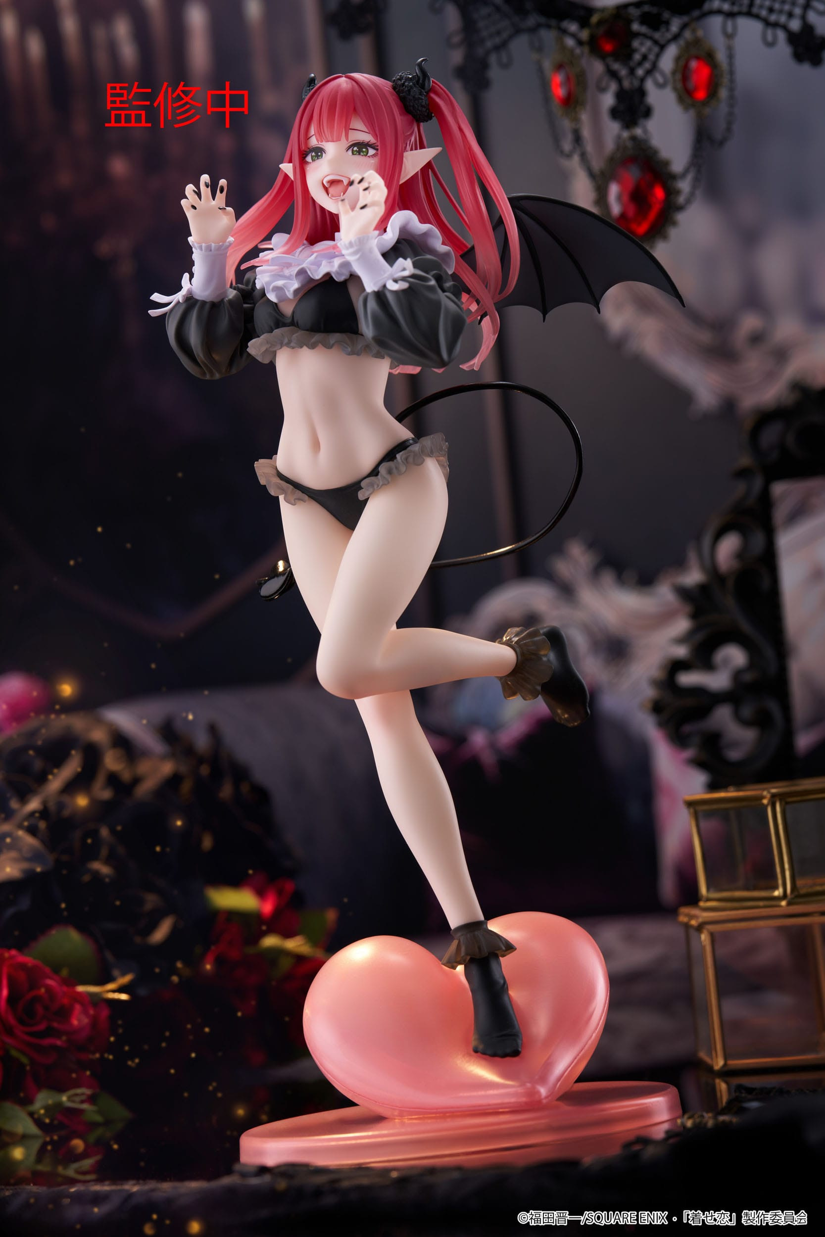 My Dress-Up Darling -...