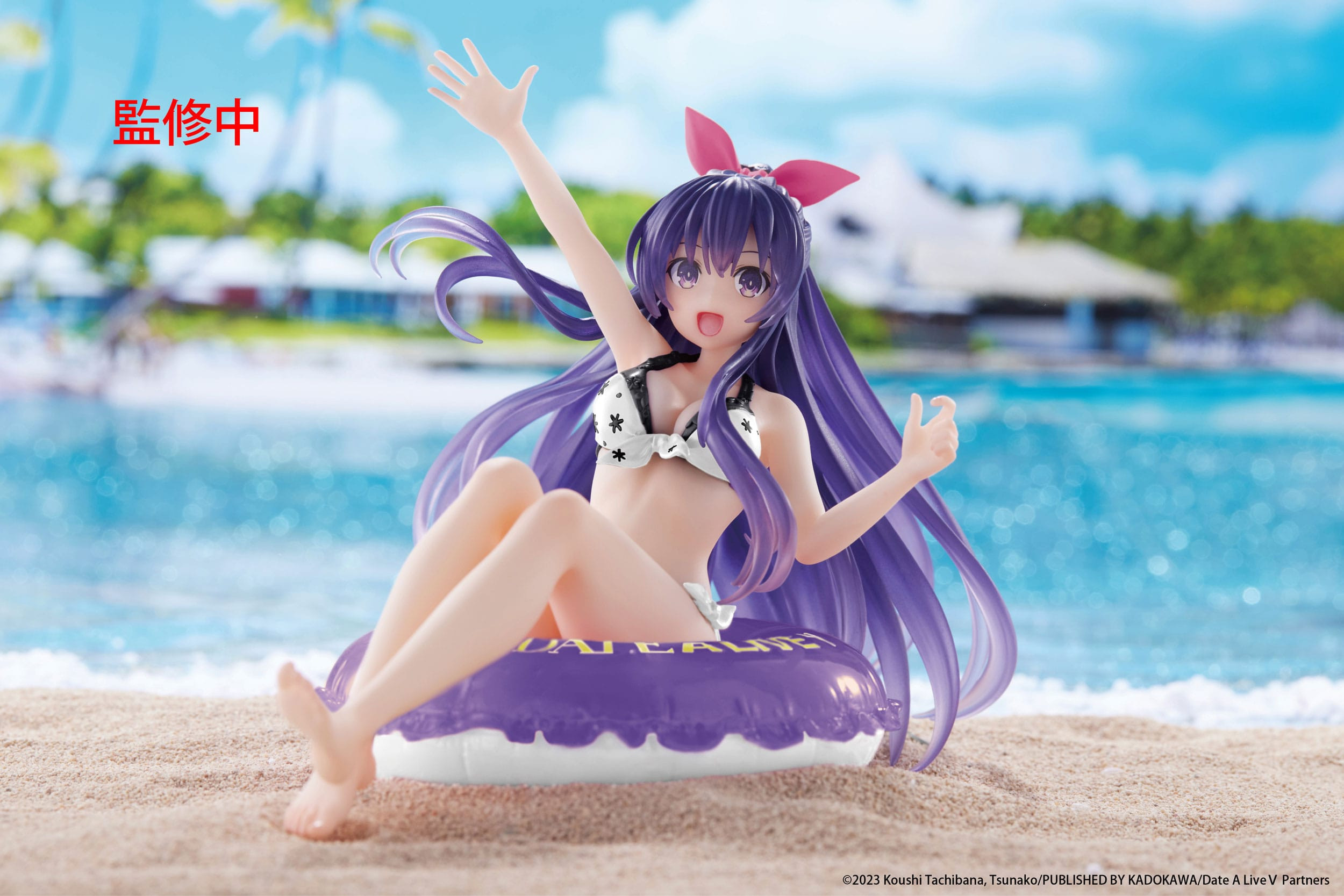 Date A Live V - Figurine...