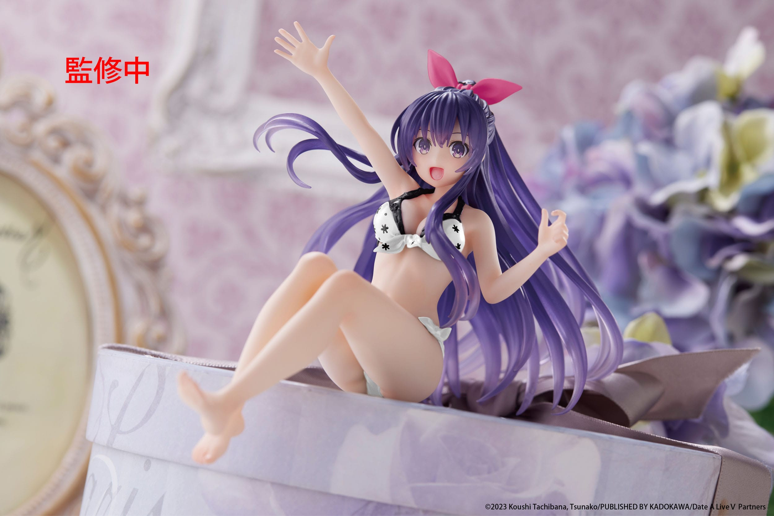 Date A Live V - Figurine...