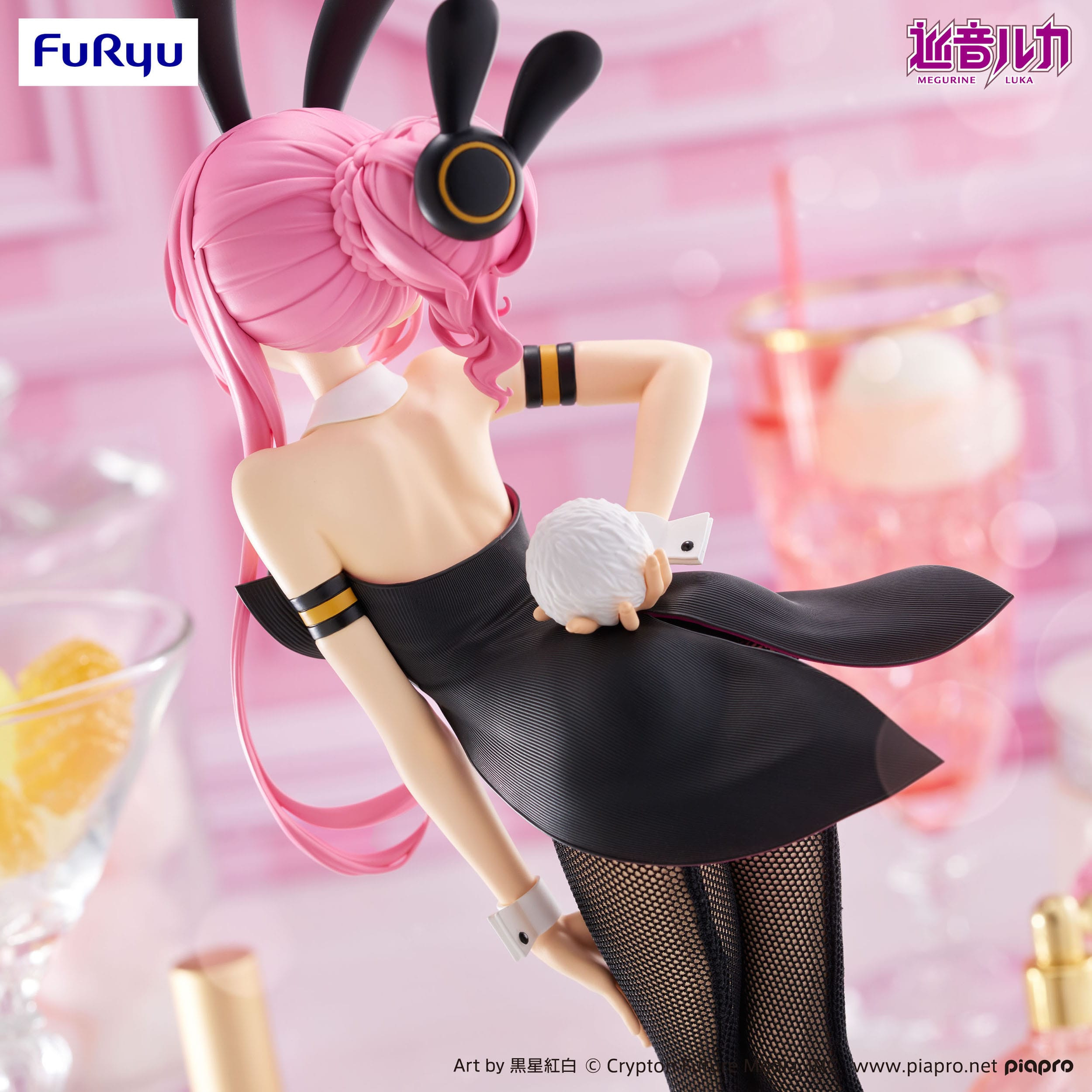 Vocaloid - Figurine...