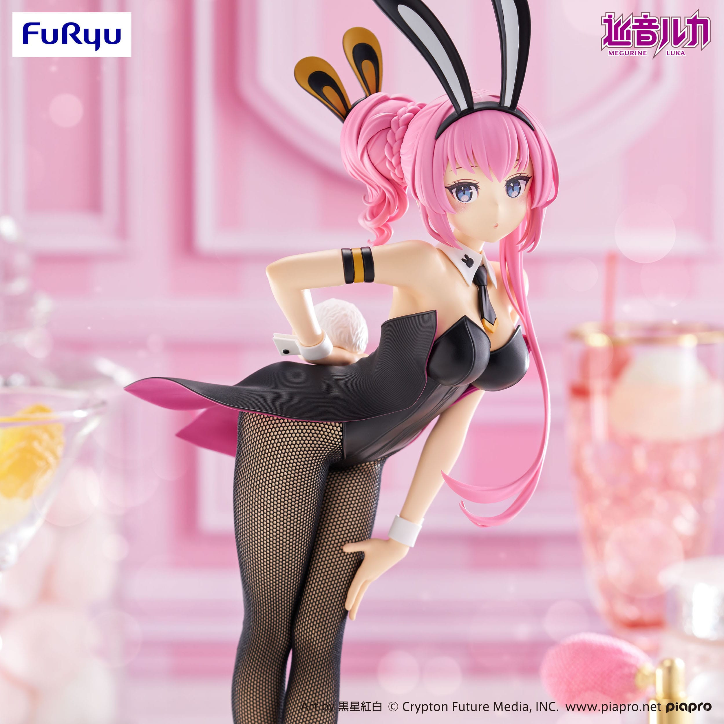 Vocaloid - Figurine...