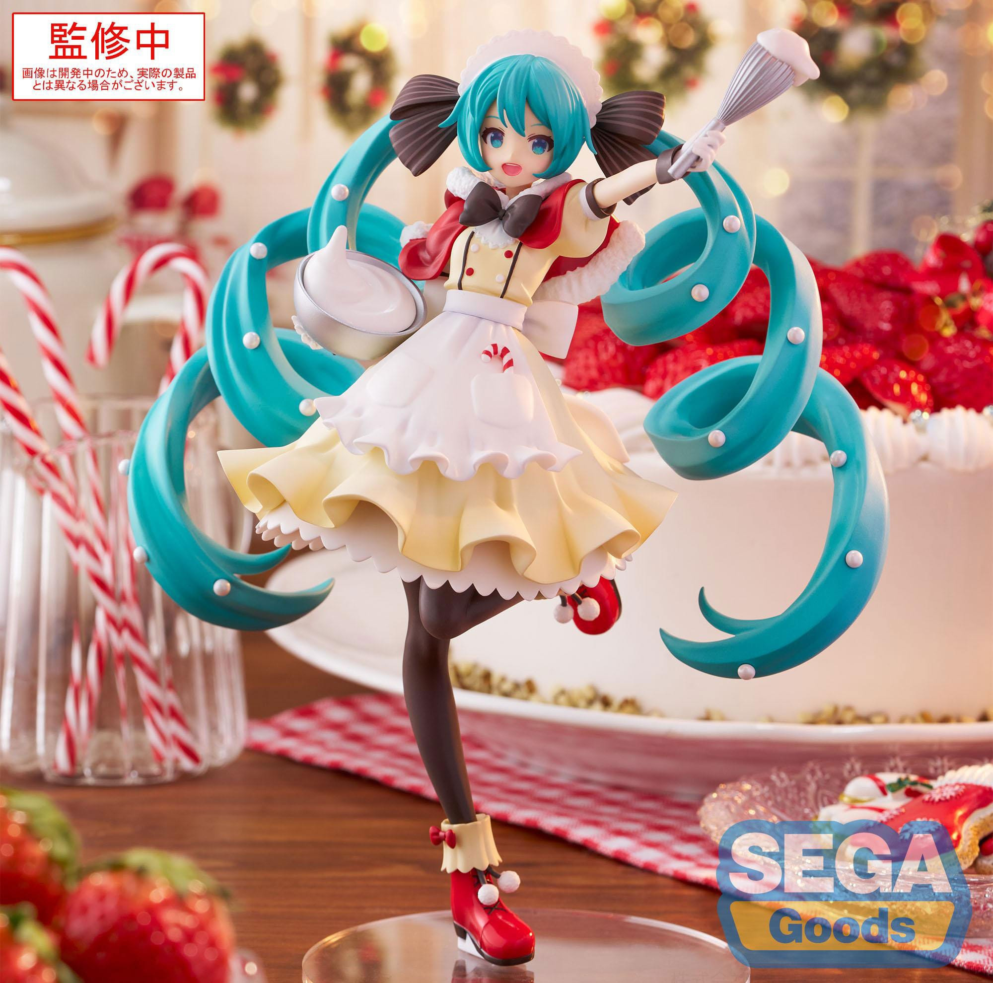 Vocaloid - Figurine Hatsune...