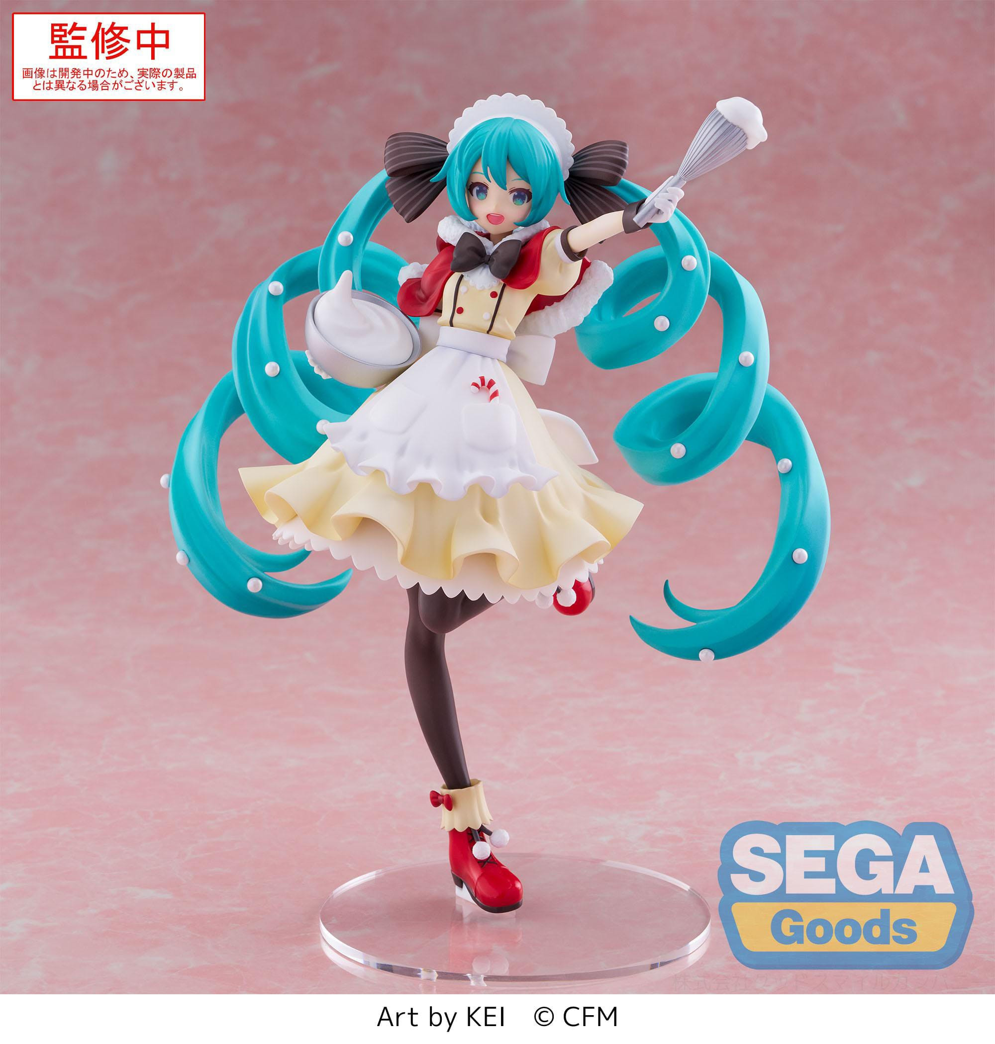 Vocaloid - Figurine Hatsune...