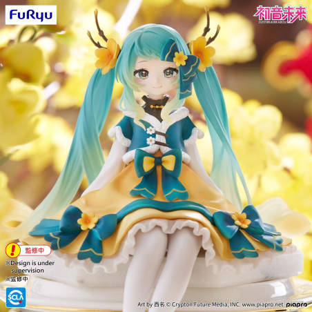 Vocaloid - Figurine Hatsune...