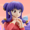 Ranma 1/2 - Figurine Shampoo Figuarts Zero