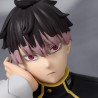 Kaiju No 8 - Figurine Gen Narumi PM Perching