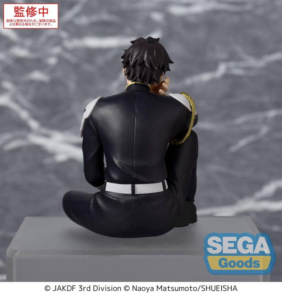 Kaiju No 8 - Figurine Gen...
