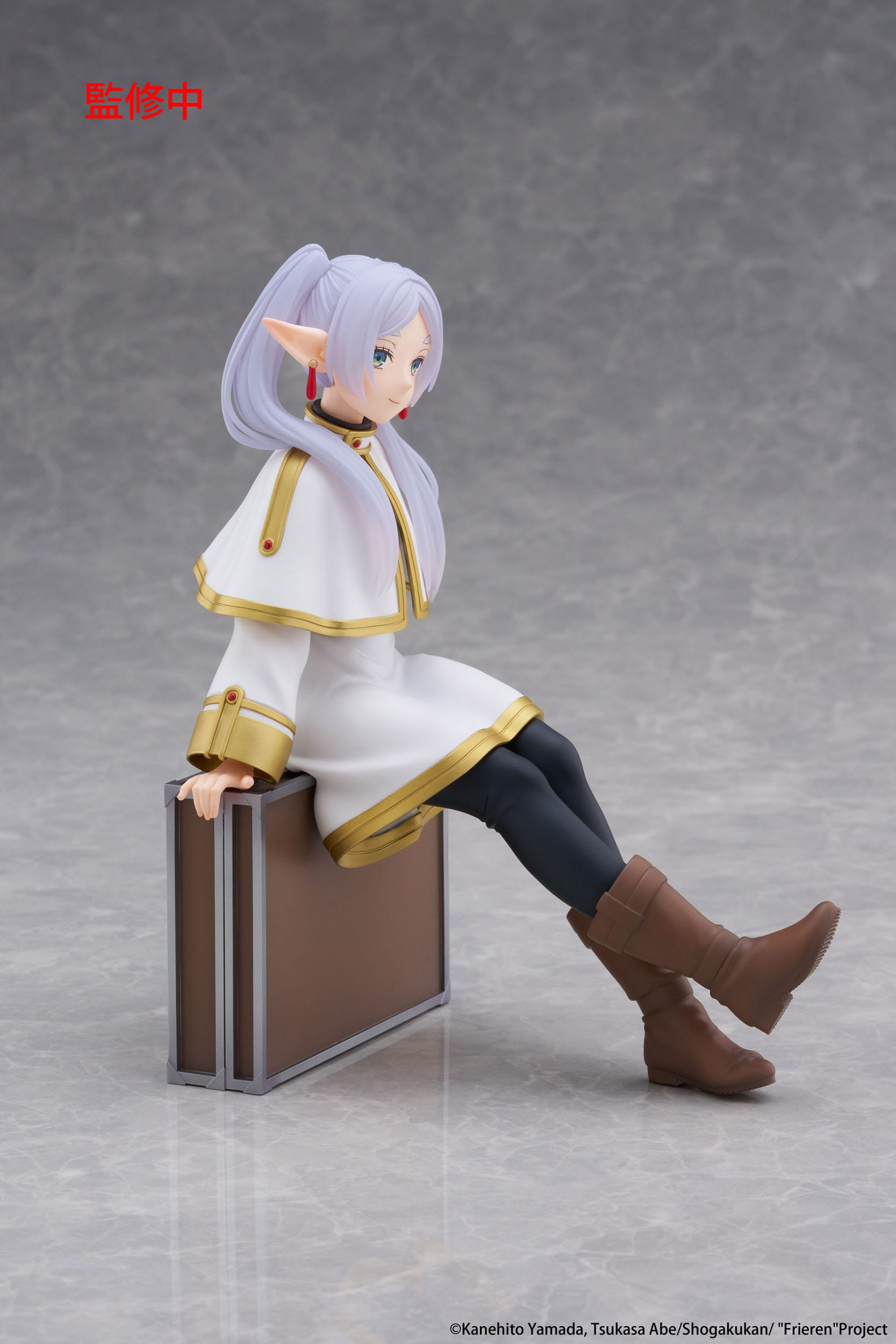 Frieren - Figurine Frieren...