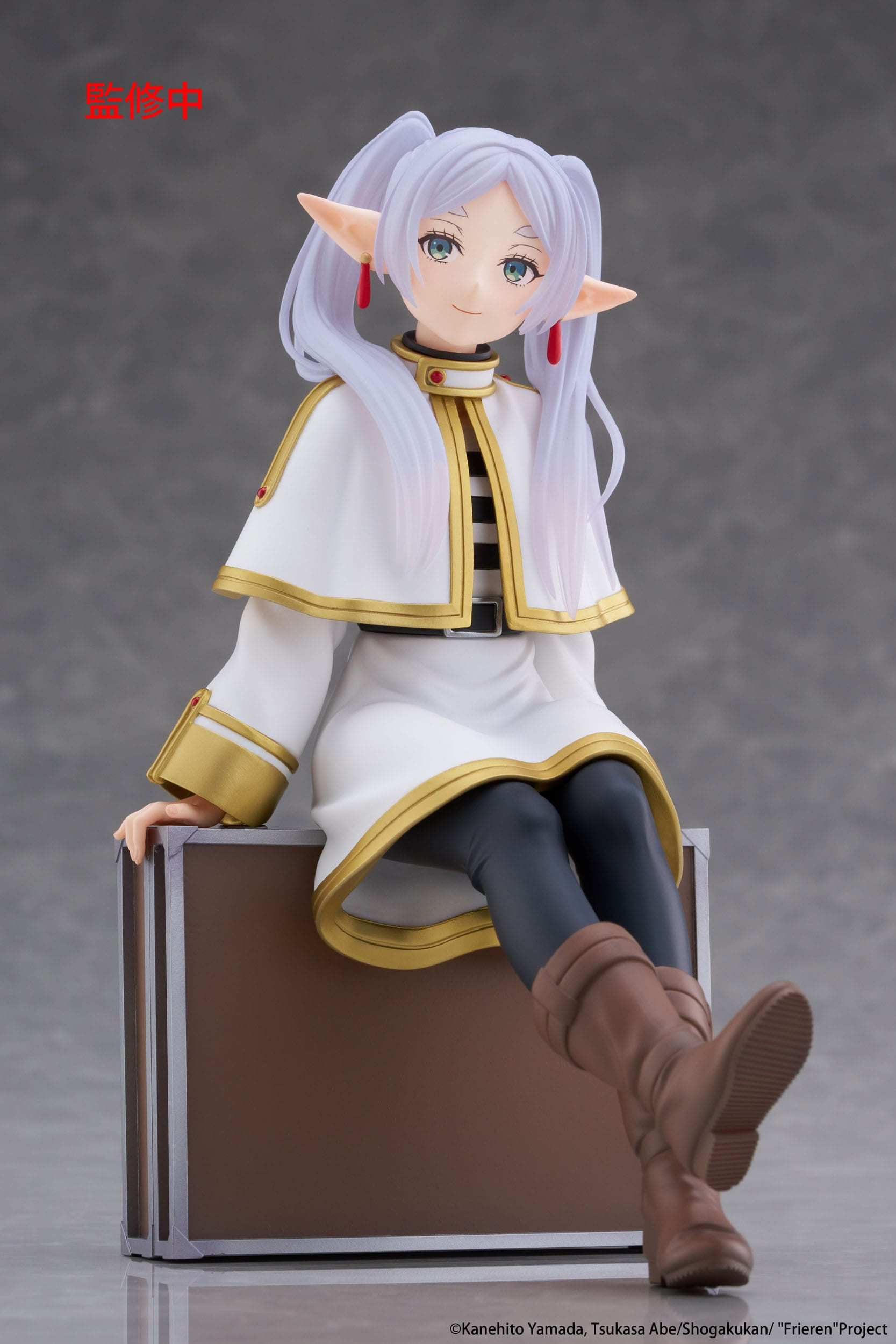 Frieren - Figurine Frieren...