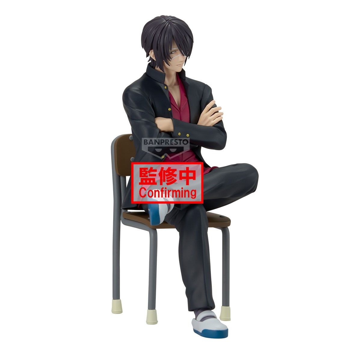 Gintama - Figurine Shinsuke...