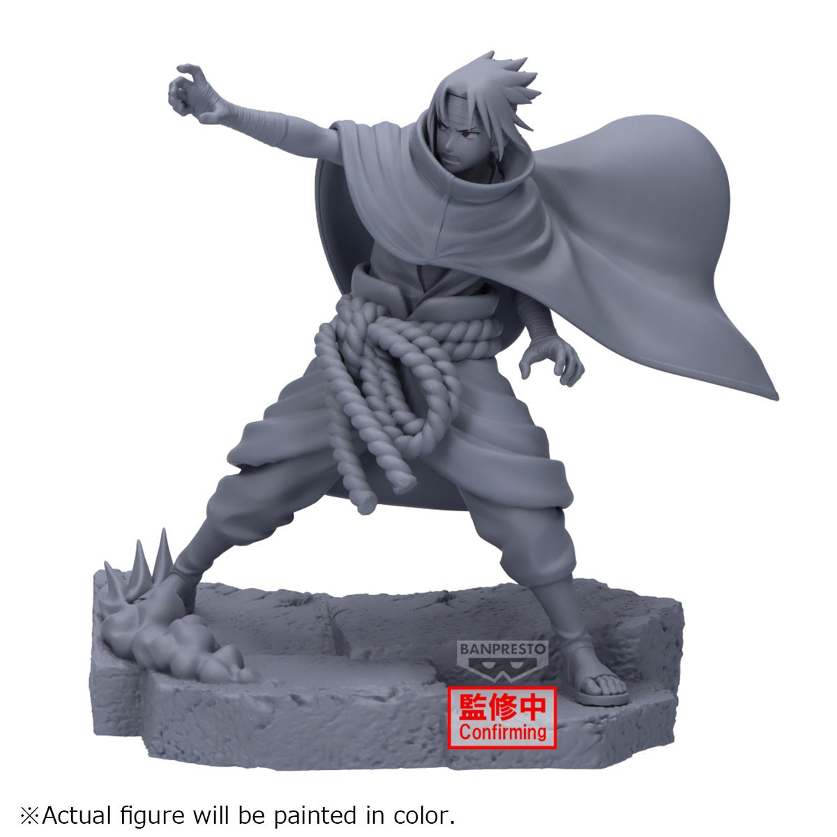 Naruto Shippuden - Figurine...