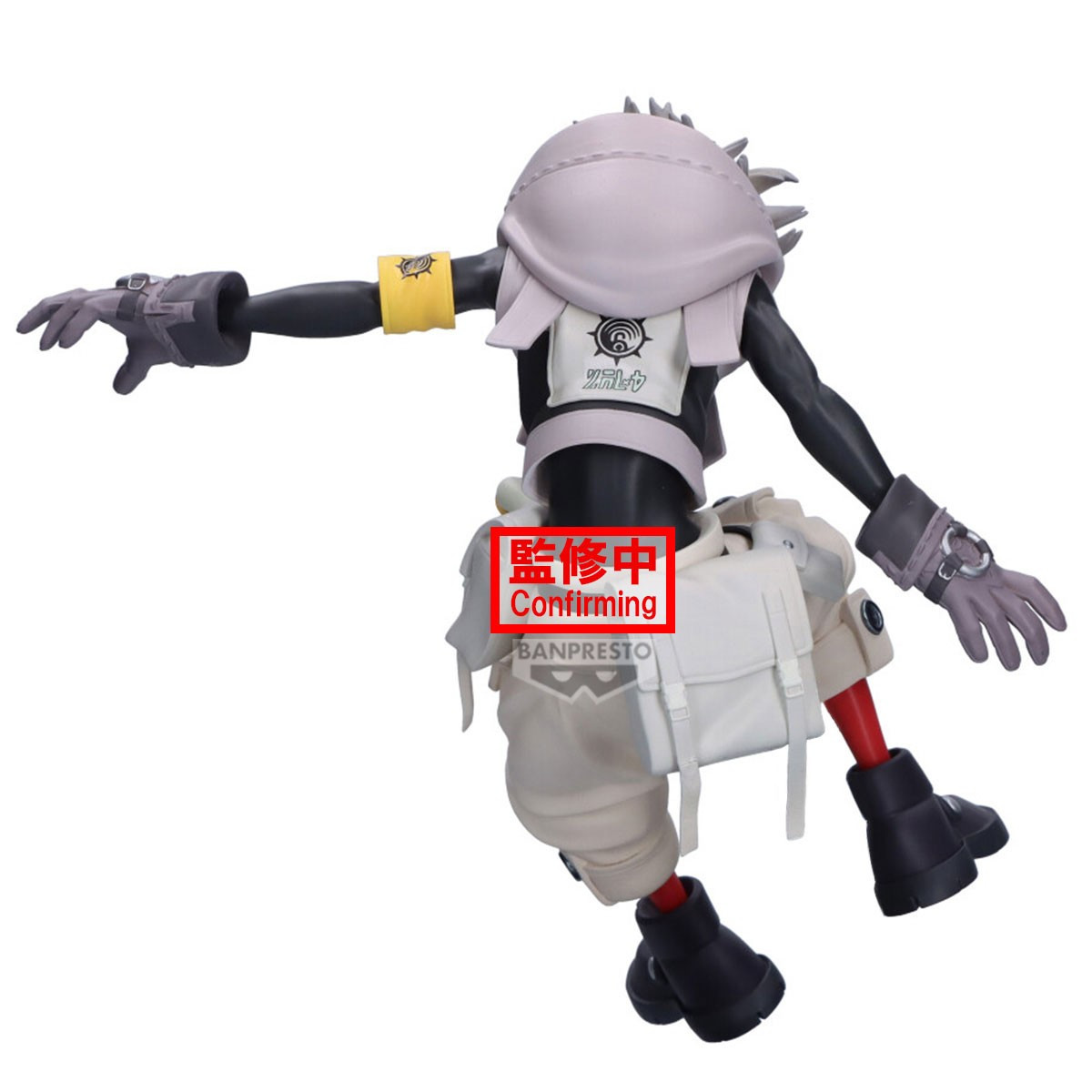 Gachiakuta - Figurine Rudo...