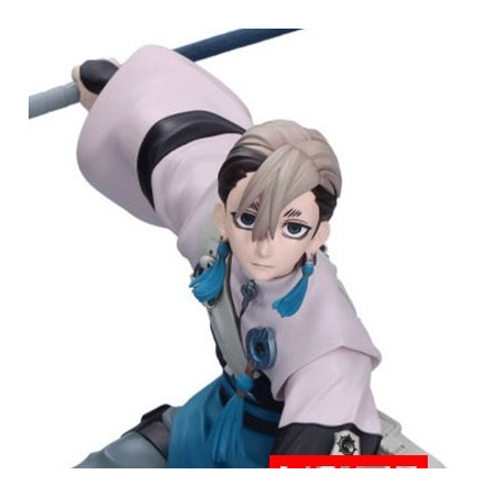 Gachiakuta - Figurine Zanka...