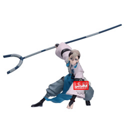 Gachiakuta - Figurine Zanka...