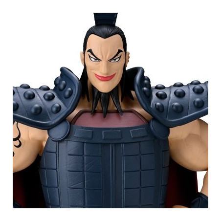 Kingdom - Figurine Ouki...