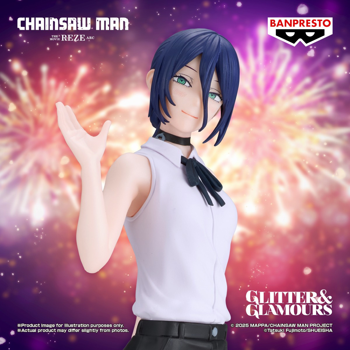 Chainsaw Man – The Movie :...