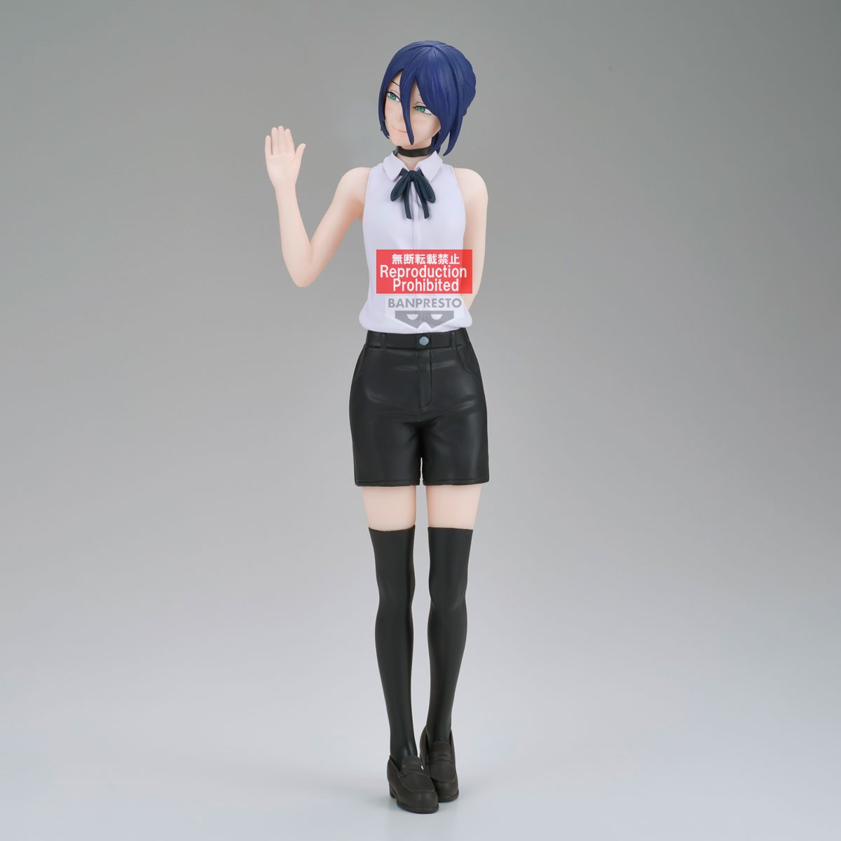 Chainsaw Man – The Movie :...