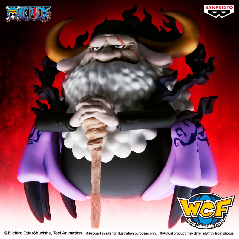 One Piece - Figurine Saint Jaygarcia Saturn Mega WCF